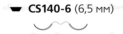 Picture of U7003 Этилон черный М0.2 (10/0) 30см две иглы шпательные CS140-6   6,5 мм  3/8