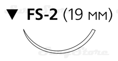 Picture of SXPD2B421 Стратафикс двунаправленный рассасывающийся, 14 см, фиолетовый, 5-0, с двумя иглами FS-2
